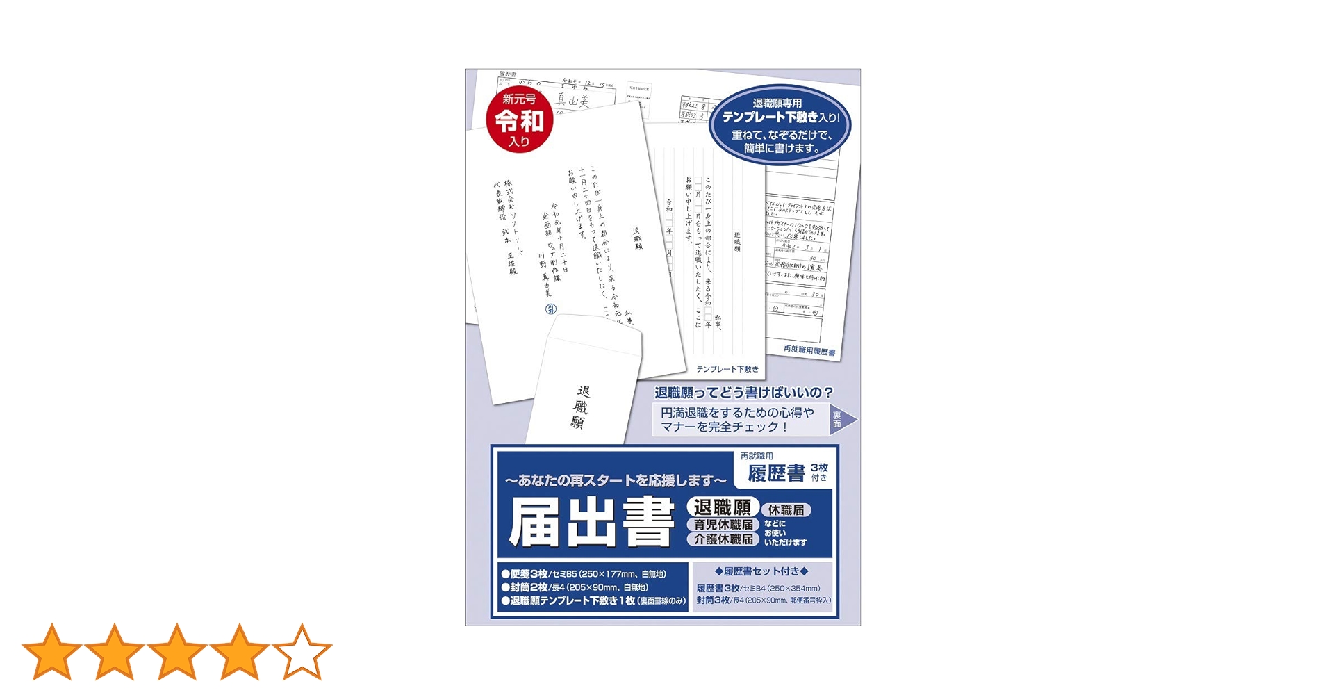 71dqUzvsg5L.jpg_BO30,255,255,